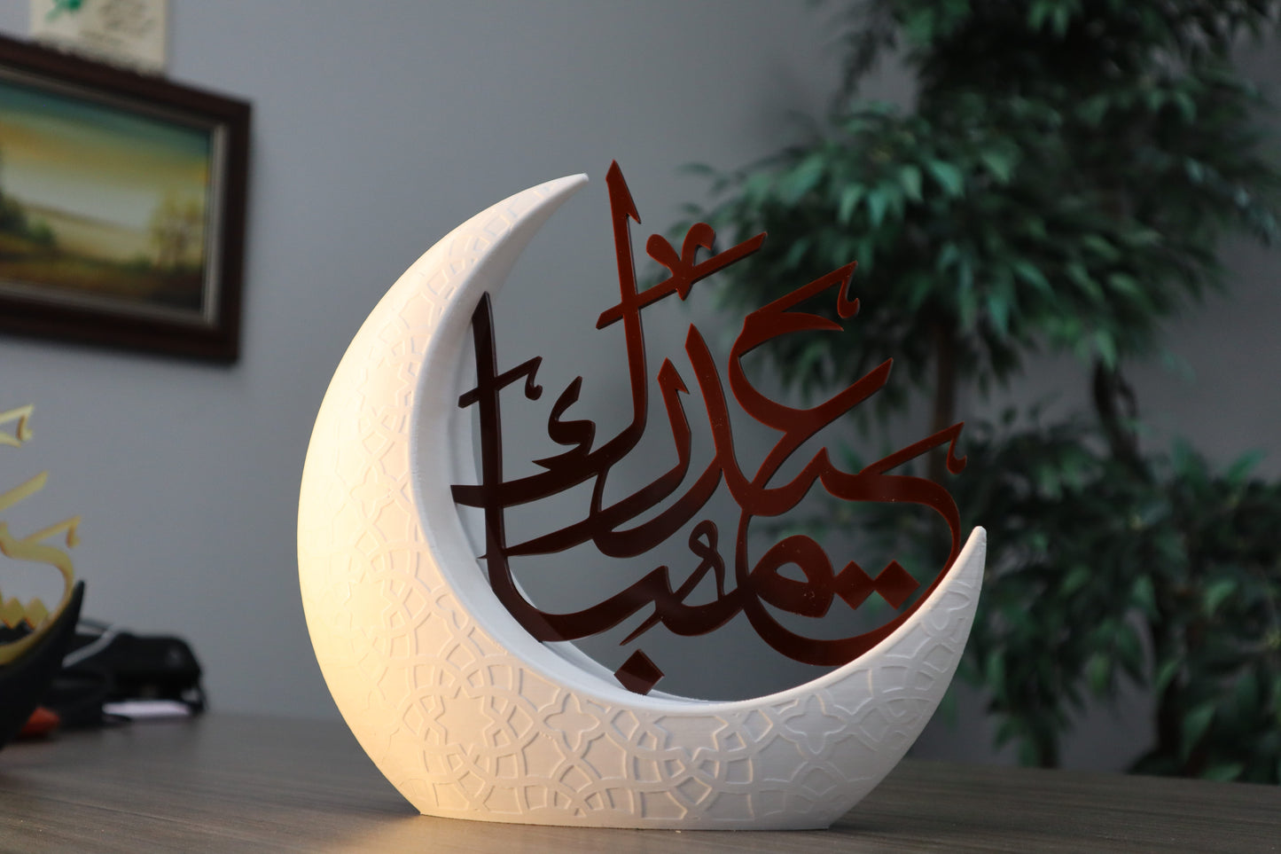 Eid Mubarak Decoration
