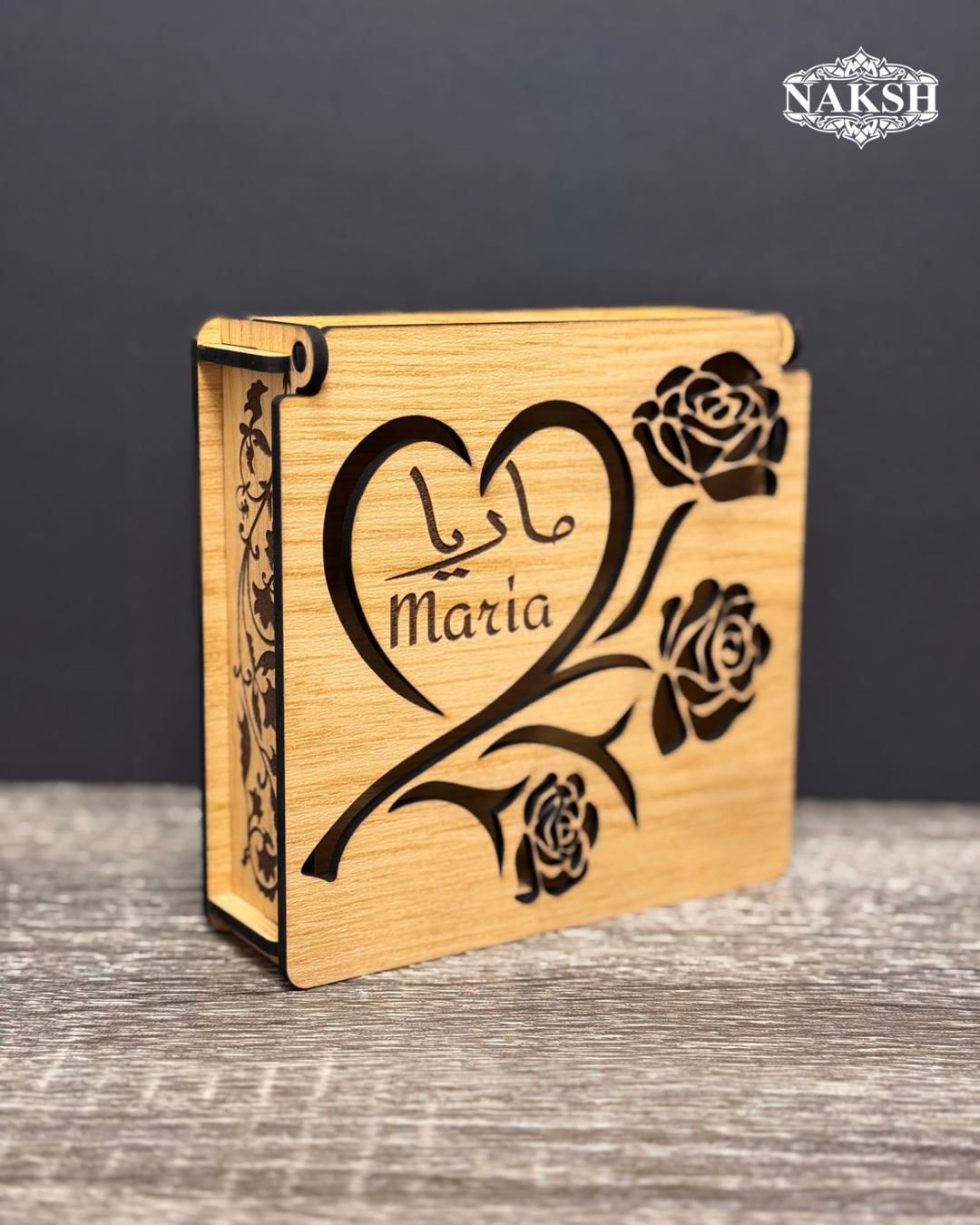 Gift box