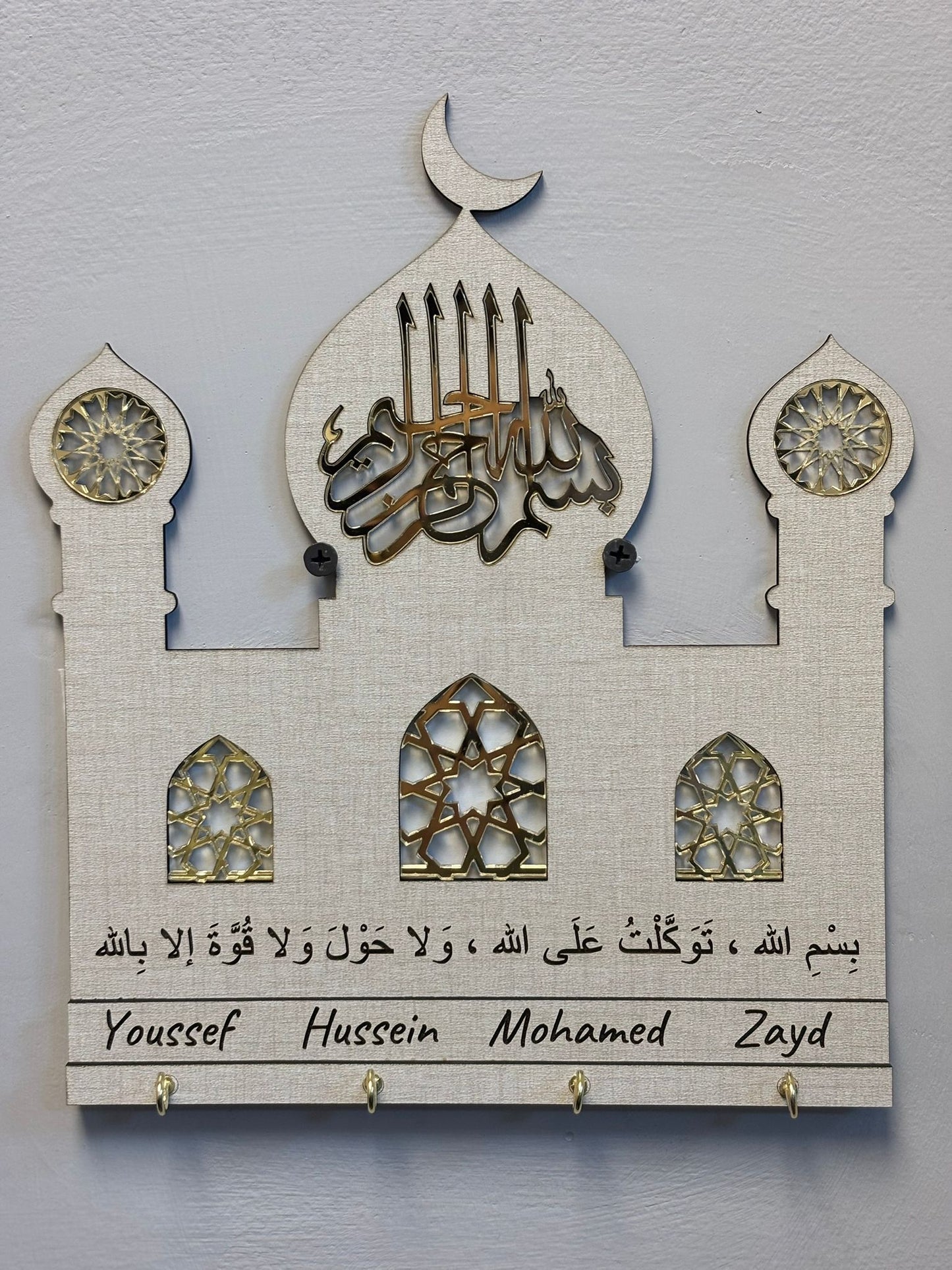 Key holder