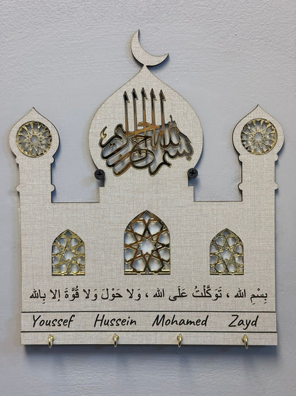Key holder