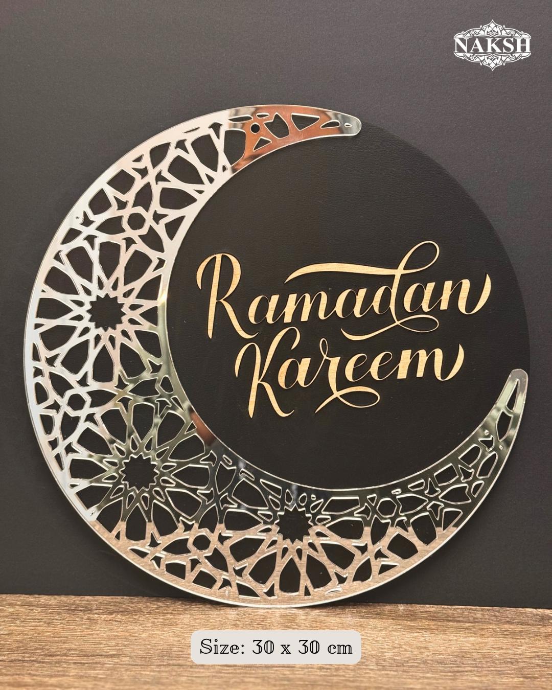 Ramadan Decoration