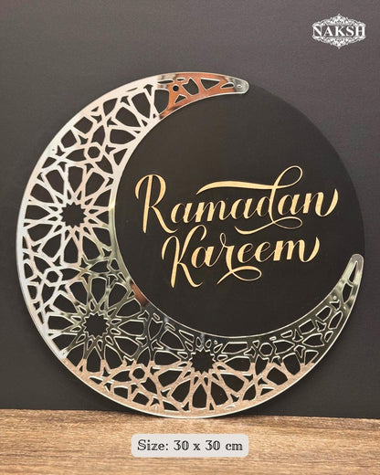 Ramadan Decoration