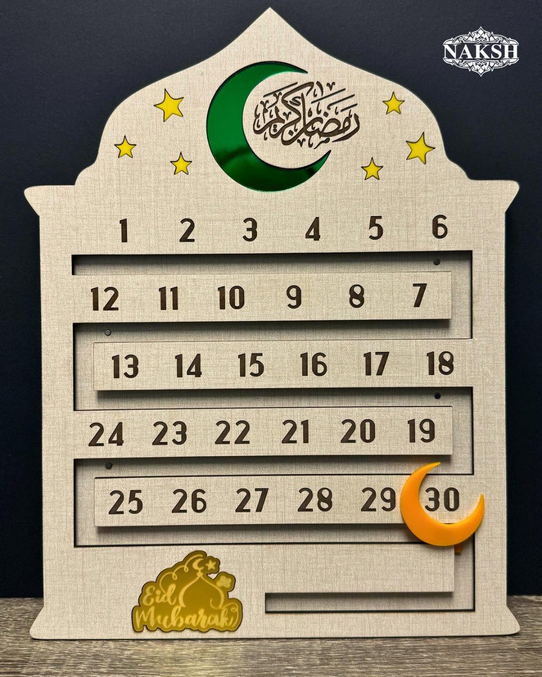 Ramadan Calendar for kids