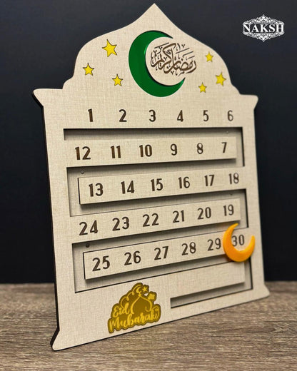 Ramadan Calendar for kids
