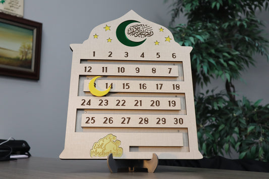 Ramadan Calendar for kids