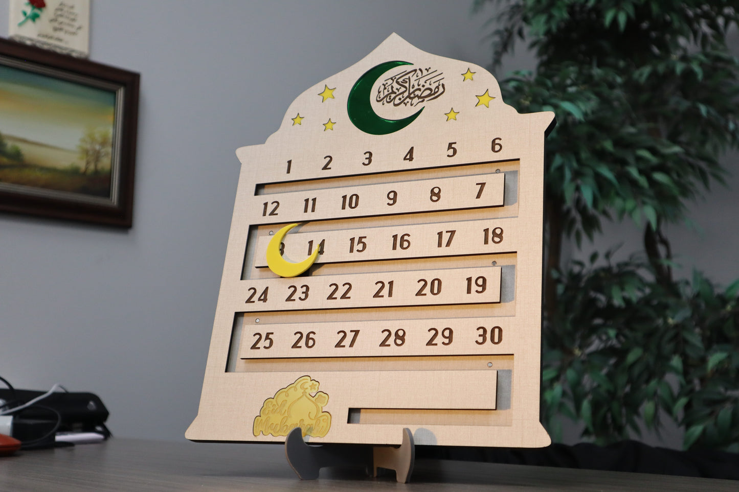 Ramadan Calendar for kids