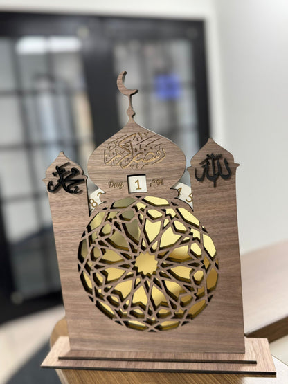 Ramadan Calendar