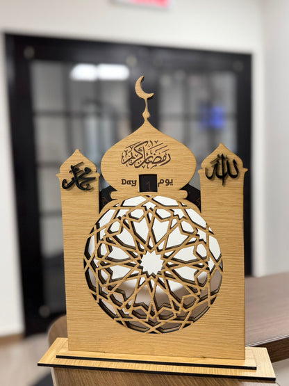 Ramadan Calendar