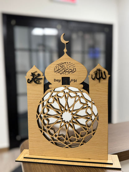 Ramadan Calendar