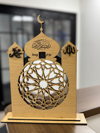 Ramadan Calendar