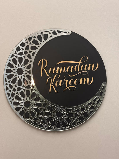 Ramadan Decoration