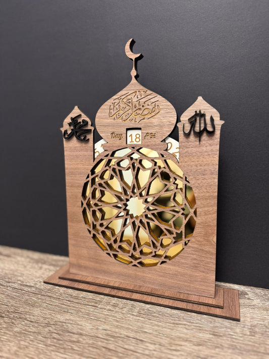 Ramadan Calendar