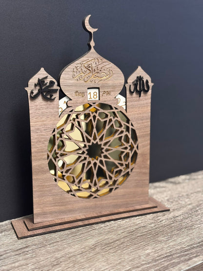 Ramadan Calendar
