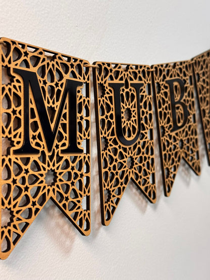 Ramadan Decoration