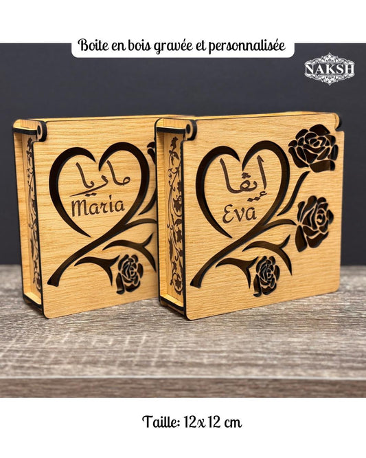 Gift box