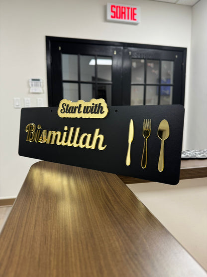 Dua Decoration (both)