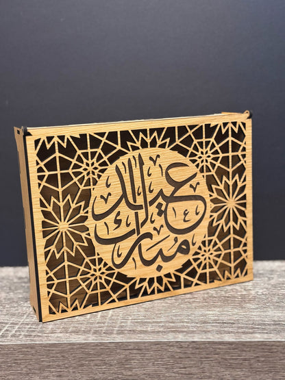 Eid Mubarak Box