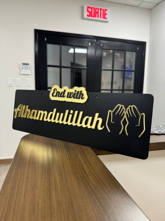 Dua Decoration (both)