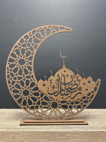 Ramadan Decoration