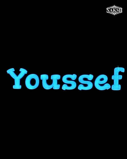 Glow in the Dark Name Sign