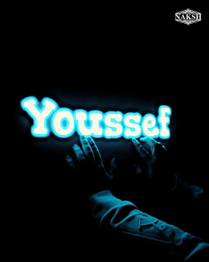 Glow in the Dark Name Sign