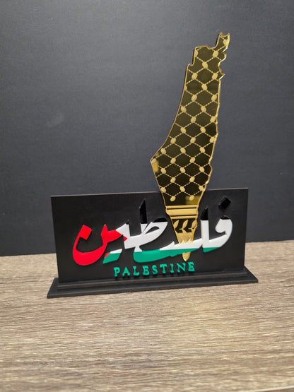 Palestine decoration