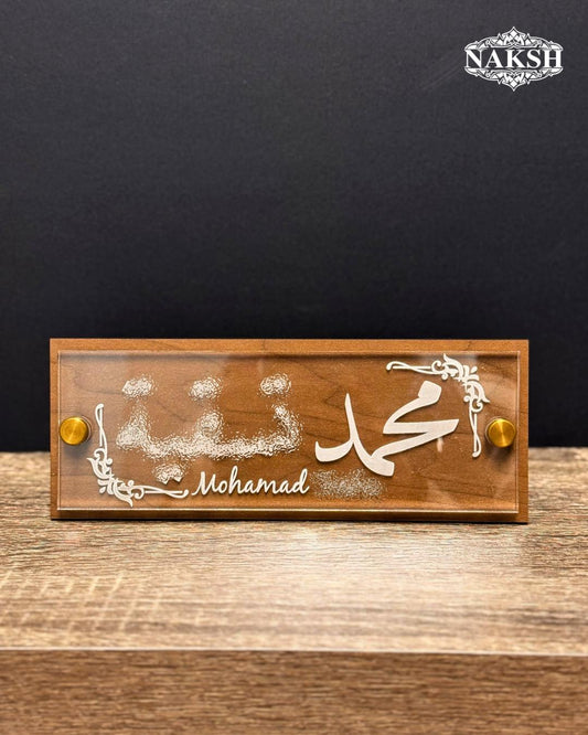Nameplate