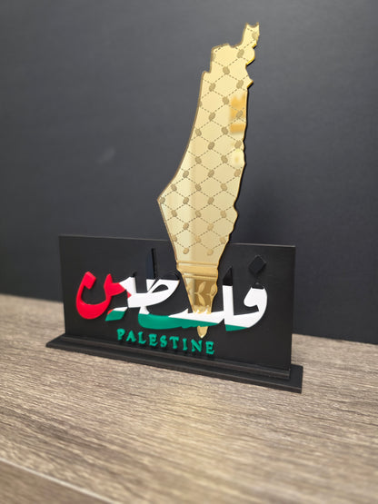 Palestine decoration